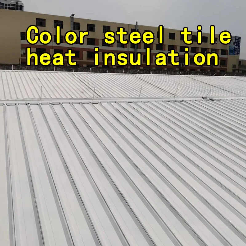 Roof waterproofing and leakage repair materials, building surface cracks, color steel tiles, exterior wall insulation coatings