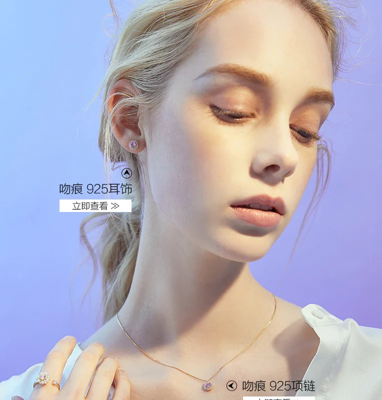 Новые персонализированные ювелирные изделия европейских и американских ювелирных изделий серьги с украшением в виде кристаллов, модная, слеза ангела, ожерелье из двух частей для женщин для вечеринки; Подарок на падение