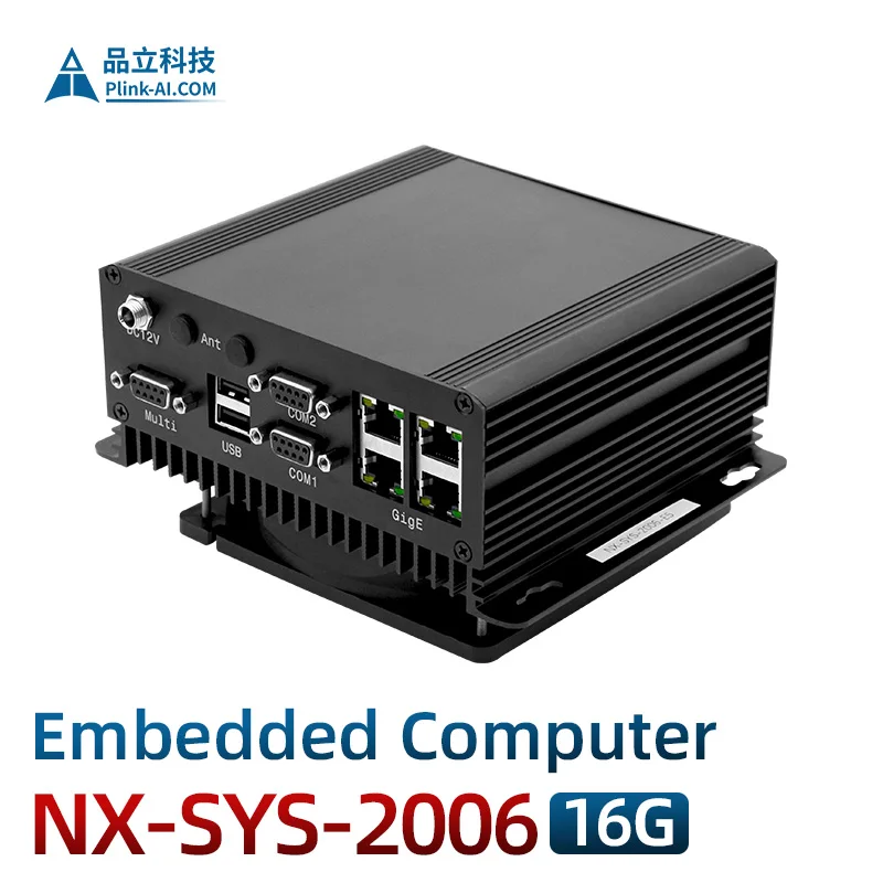 NX-SYS-2006(16G)Plink Technology  Industrial Control Computer Embedded  Intelligence Machine