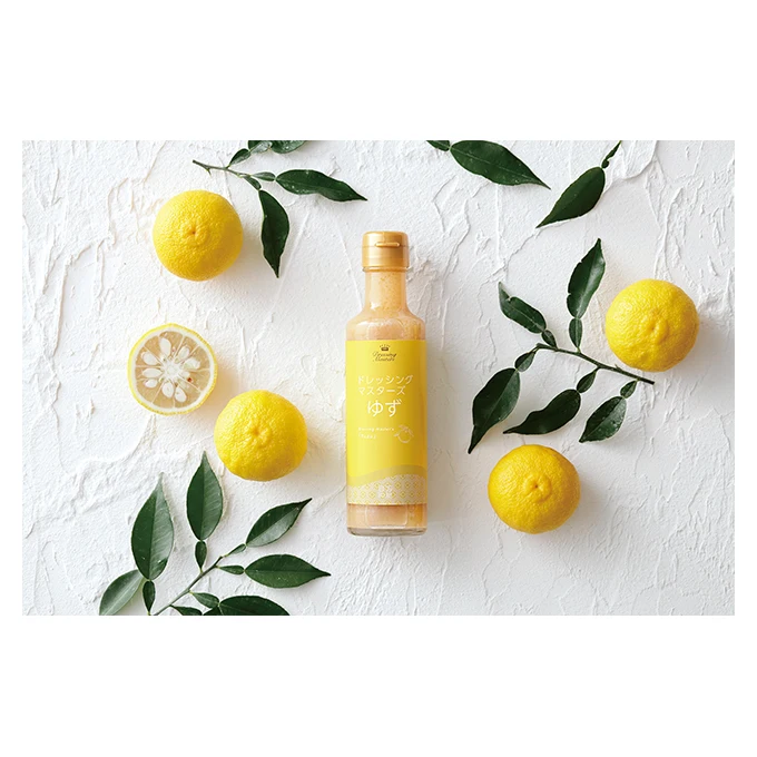 Mild sweetness yuzu miso squeeze bottle sweet sour travel sauce