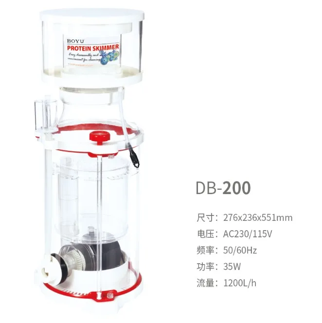 Small aquarium acrylic protein skimmer