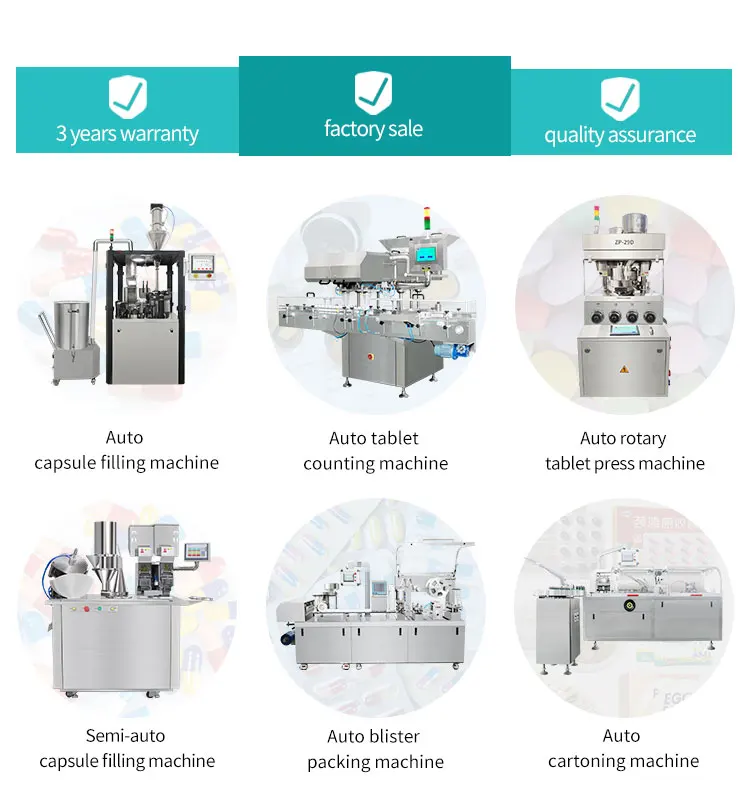 packaging machine