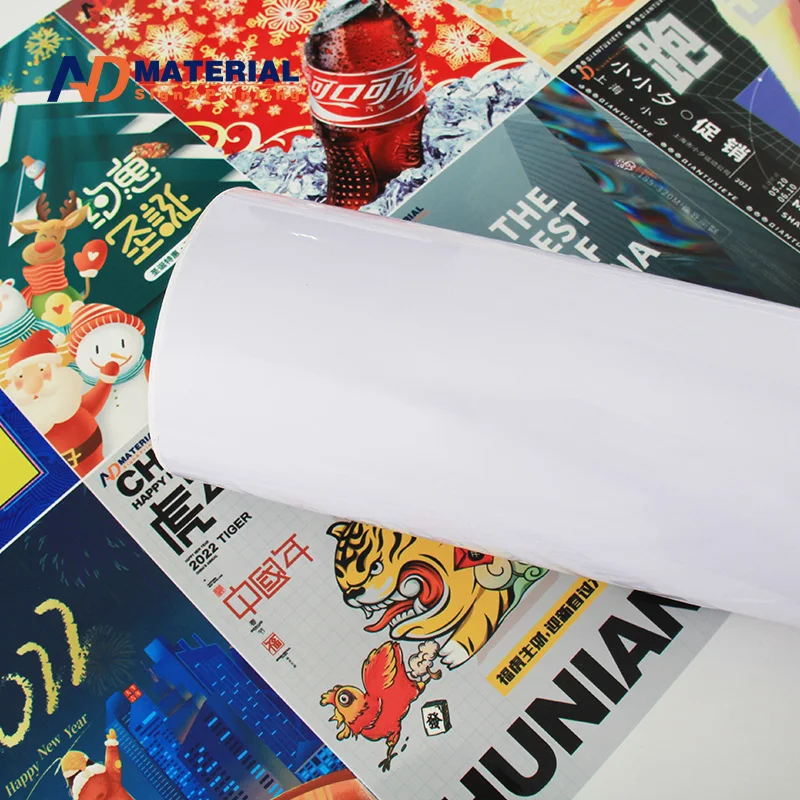 Printable custom label waterproof vinyl self adhesive logo sticker  product design printing labels stickers guangzhou supplier