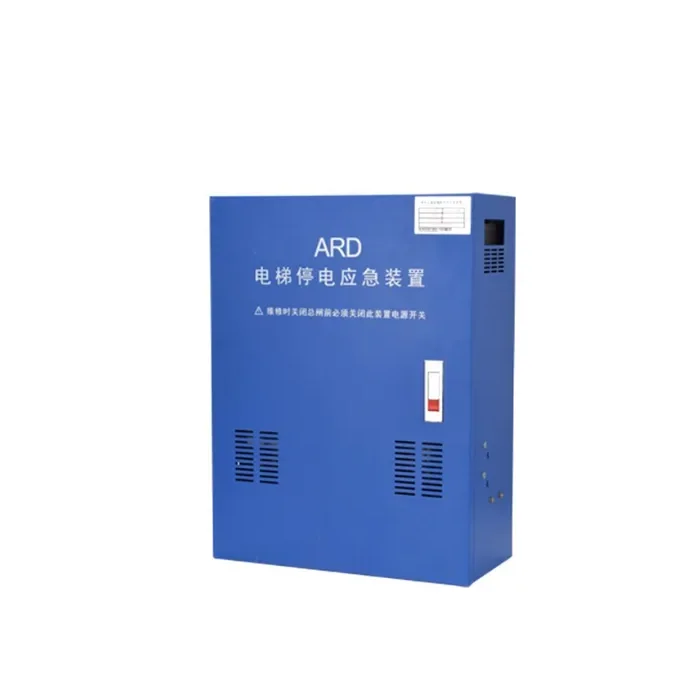 Easy-to-install Ard Elevator for Entry and Supermarket Application
