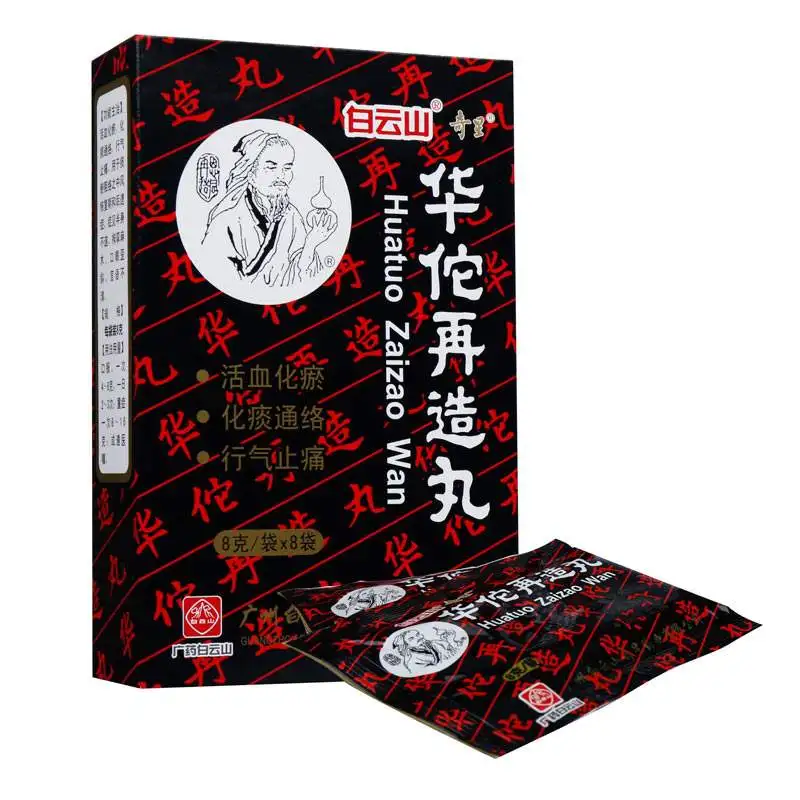 
Traditional Apoplexy Chinese herbal preparation - Huazuo Zai Zao Wan 