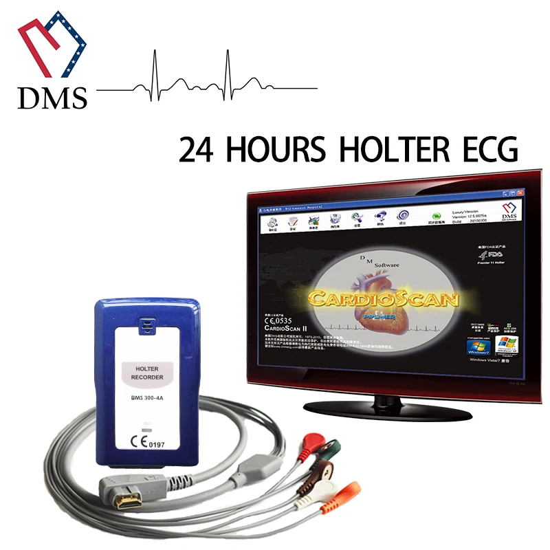 DMS300- 4A ecg test machine high sample rate approved CE/ISO 13485 certificate holter recorder heart rate monitor