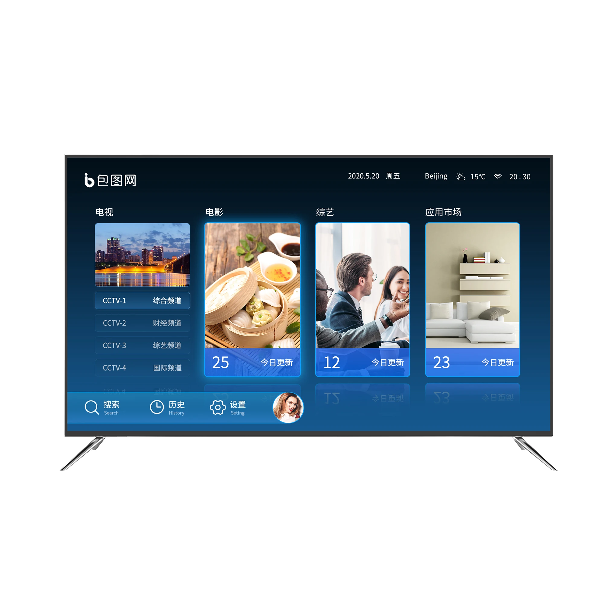 Горячая OLED 4K смарт UHD телевизор 65 дюймов ТВ профессиональные мониторы Wi-Fi Android из