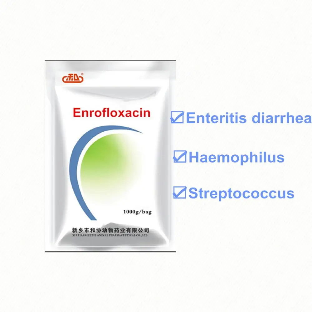 
ENR powder fish medicine broiler drug anti biotics hexie brand 