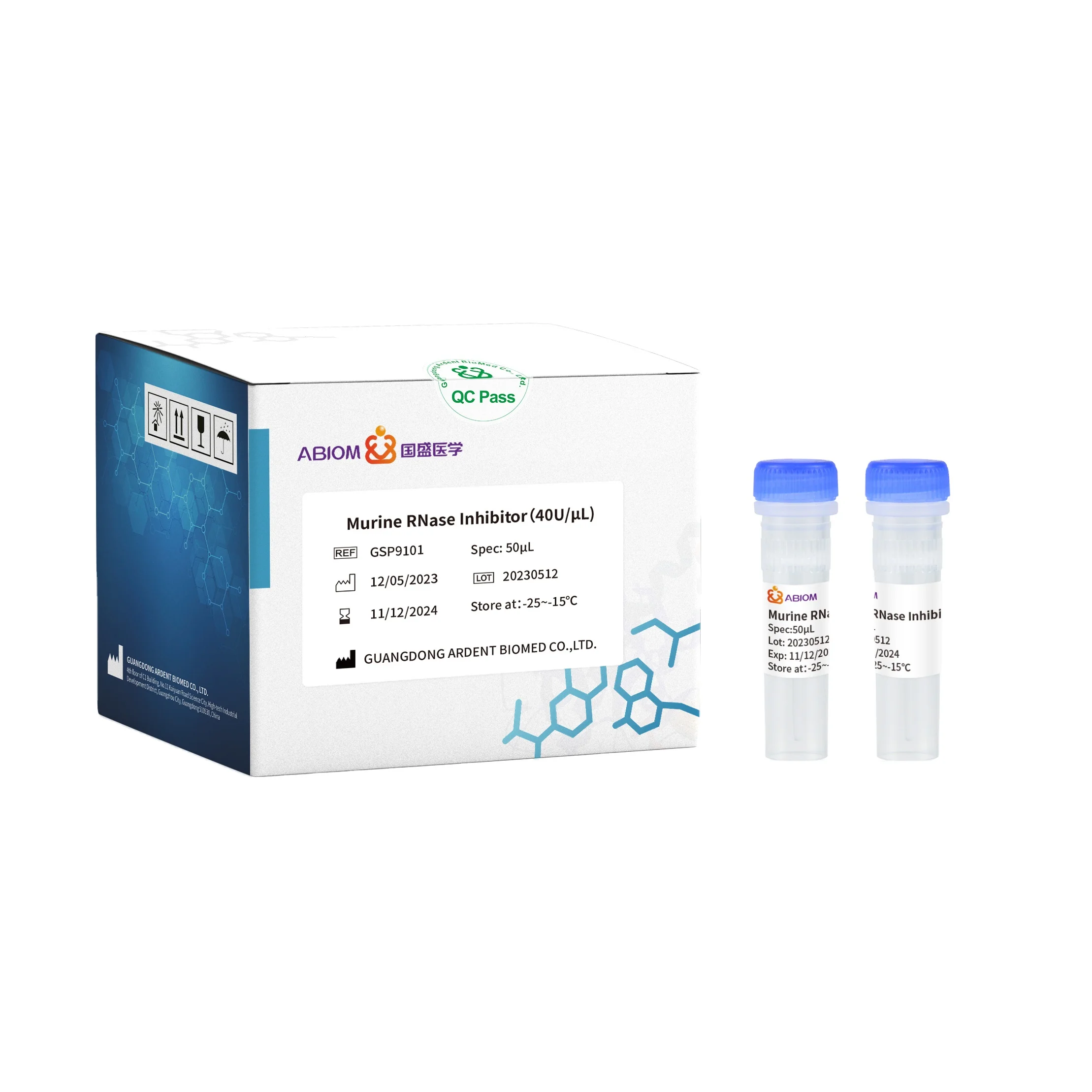 Murine RNase Inhibitor