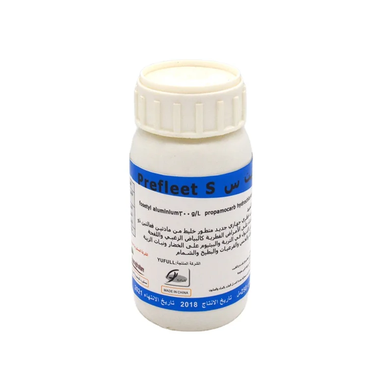 Лидер продаж с завода, цена 80% WDG фосетил алюминий 80% WP