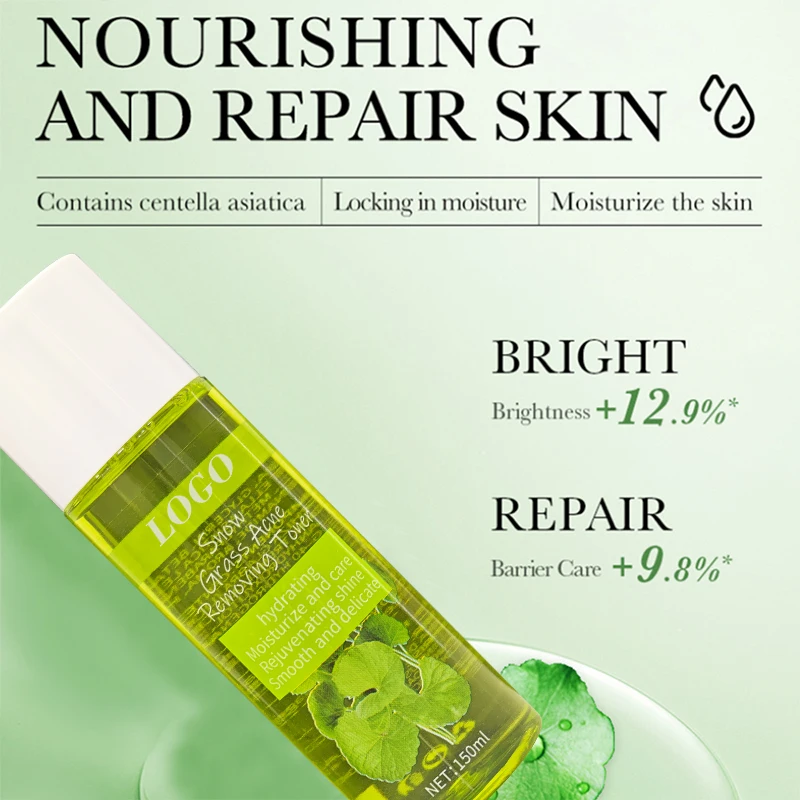 Private custom factory wholesale price moisturizes skin and makes it bright and elastic oil free centella skin toner oem