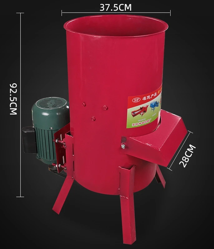 Household Automatic Fruit And Vegetable Ginger Crusher High Efficiency Pasture Cattle Sheep Chicken Poultry Feed Making Machine