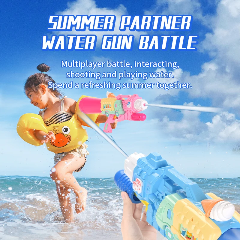  Игрушки и рисунком гамбургера надувной водный пистолет