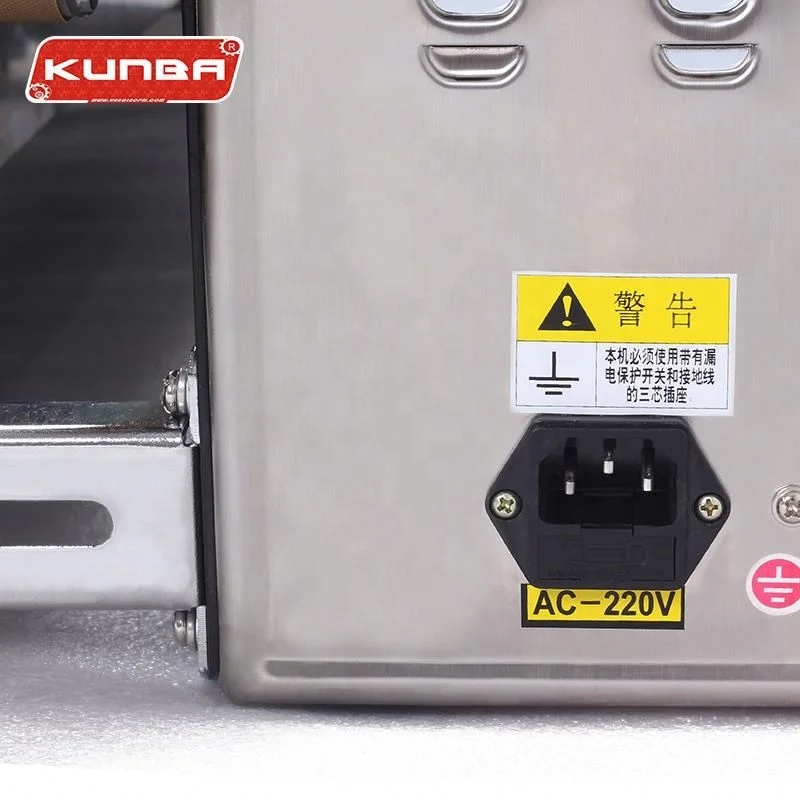 
FRM-980LW vertical type aluminum foil sealing machine 