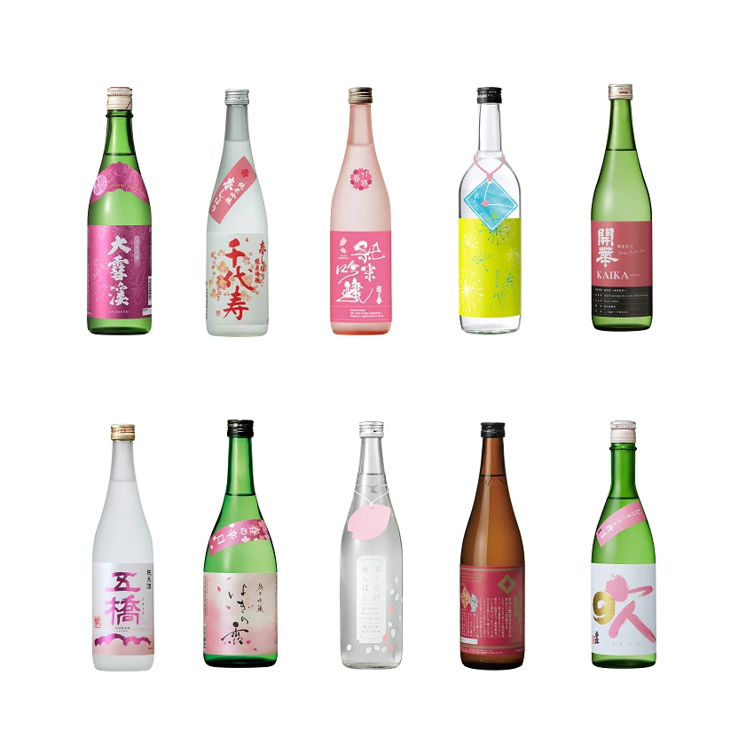 Хит продаж, сезонные спиртовые напитки оптом, сделано в Японии Саке