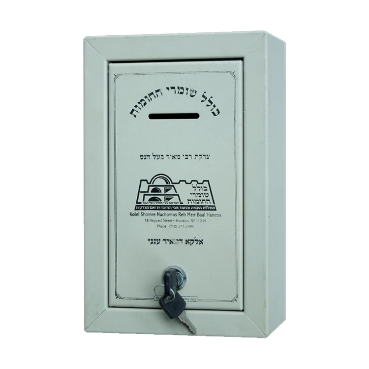 wall mounted key storage box money box coin saving piggy bank