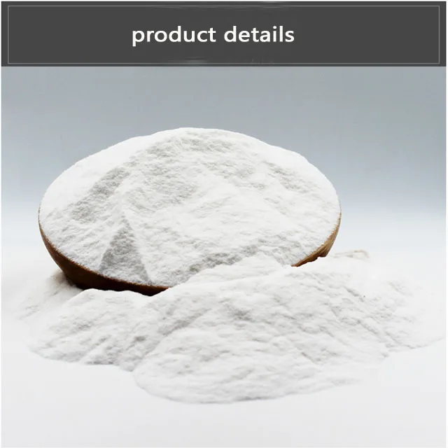 white powder industrial grade chemical auxiliary agent glucose for sewage treatment