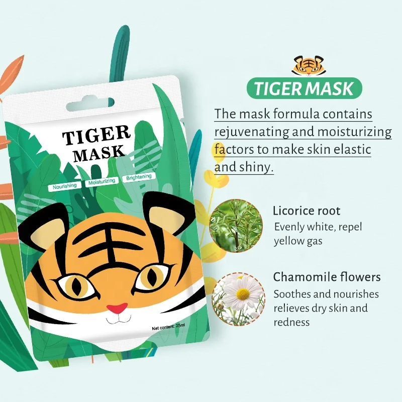 Cosmetic Masque De Visage Animal Facemask Sheet Mascarilla Mascarillasl Facial Masks Skin Care Face Mask