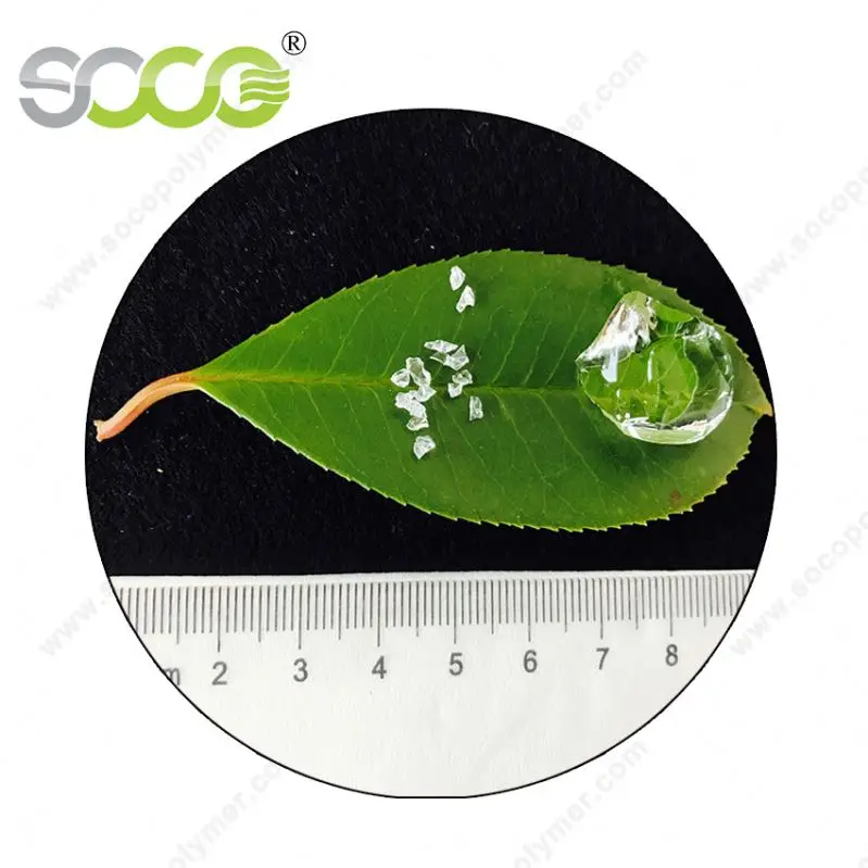 Акриловый полимер калия САП супер абсорбирующий полимер для сельского хозяйства как удерживающий агент твердый дождь