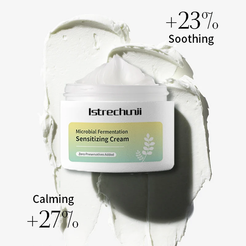 Микробный ферментированный уход за кожей против старения морщин успокаивающие увлажняющие кремы и сыворотки собственной торговой марки чувствительные