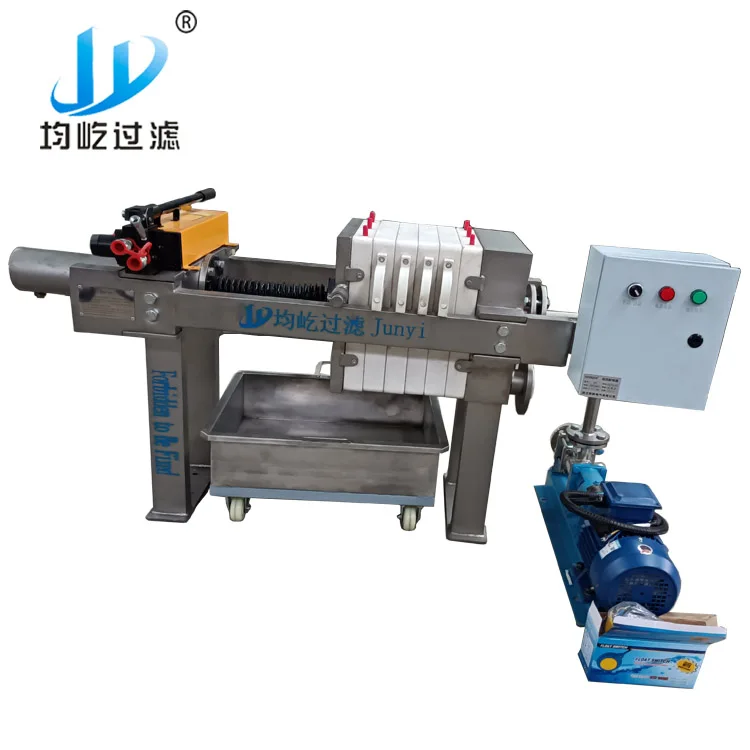 Cooking oil press machine activated carbon decolorization filter press with filter complete