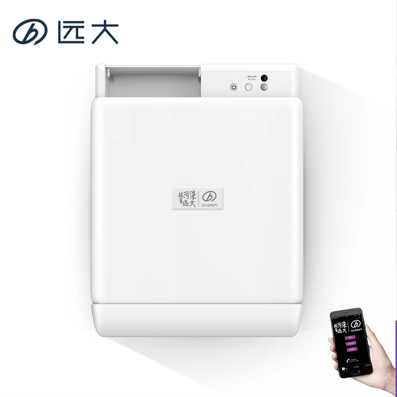 BROAD Good Quality wall-mounted ventilation unit app control dust-free remove odor smoke electric radiator