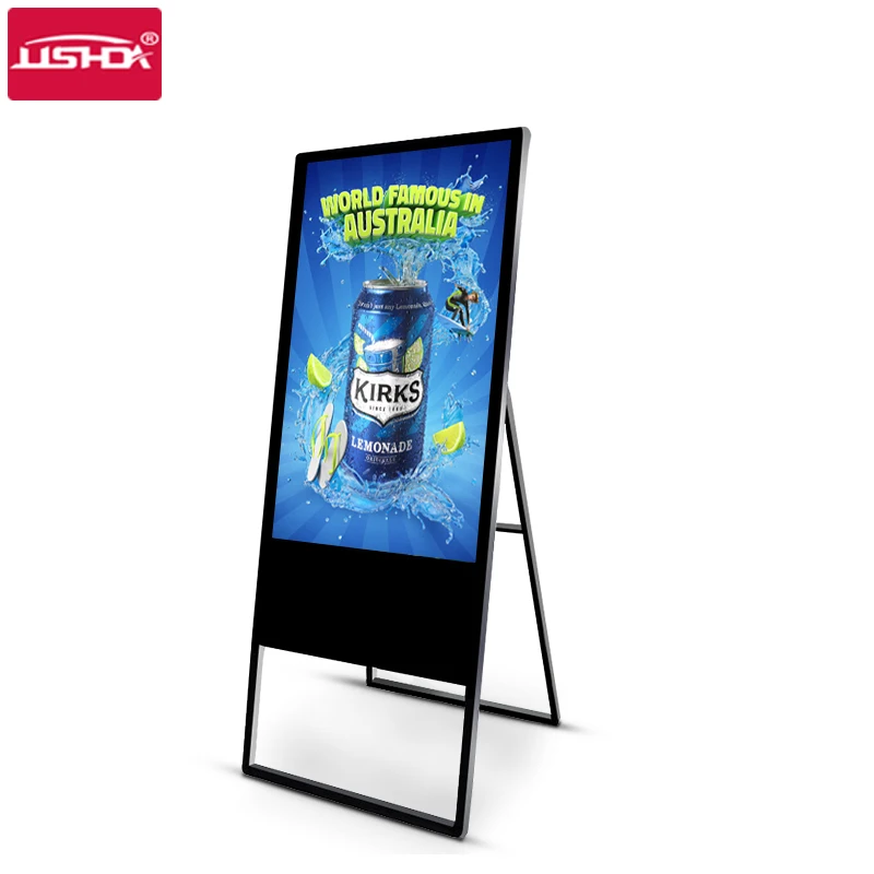 Poster Lcd Screen Advertising Display Buy Portable Mobile Signage Digital