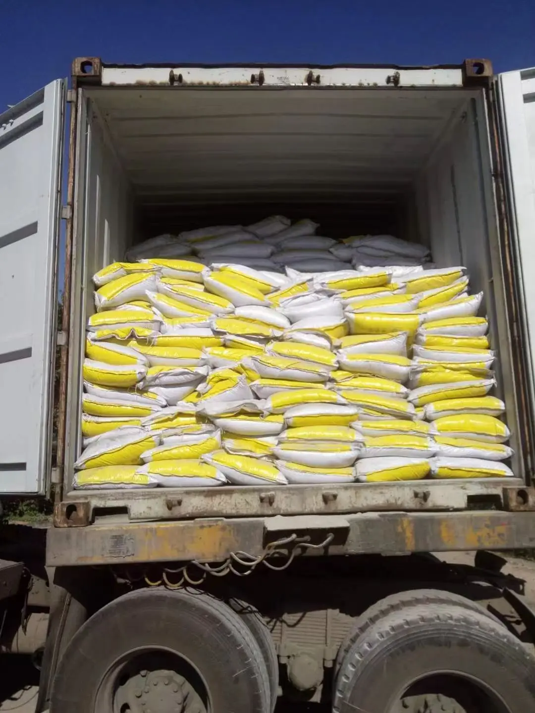 MDCP Mono dicalcium phosphate feed grade feed additives MDCP 21%