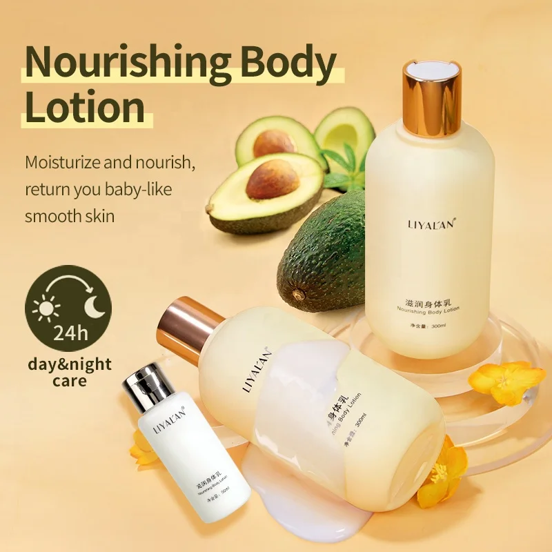 Private Label Organic Avocado Extract Brightening Smooth Hydrating Nourishing Body Lotion For Dry Skin