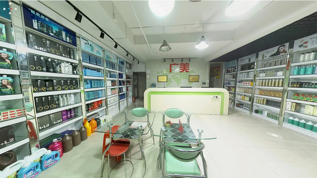 Профессиональный крем-лосьон для выпрямления волос 3-в-1