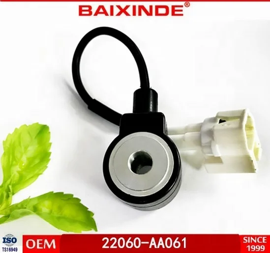  BAIXINDE датчик удара заводская цена OEM 22060-AA061 22060aa061 черные автозапчасти лучшего качества