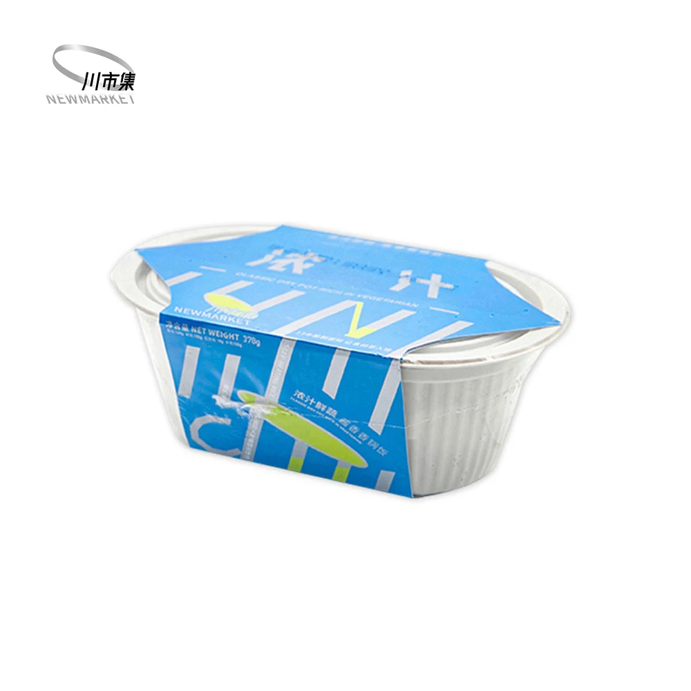 
High Quality Tasty Lazy Hot Pot Good for Human Body Self Heat Meals 