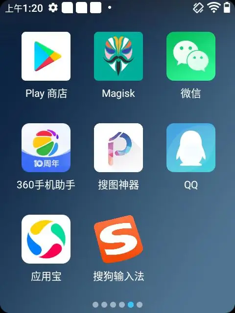 Глобальная прошивка Xiao-Mi Qin F21PRO + plusAndroid 11 сенсорный экран 4G смартфон с поддержкой Google store F21