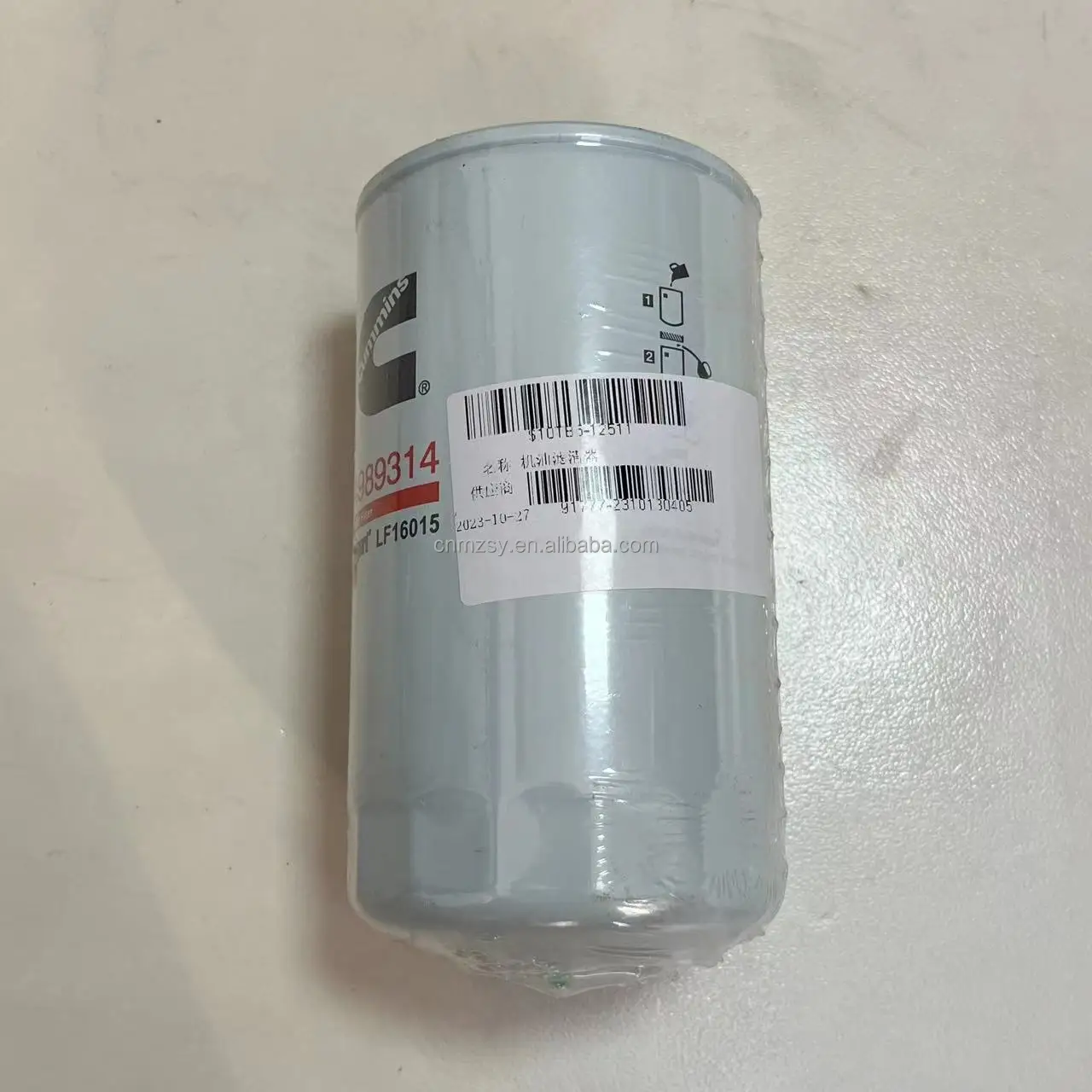 Manufacturer supply diesel engine parts Fuel Water Separator Filter R90t for higer bus