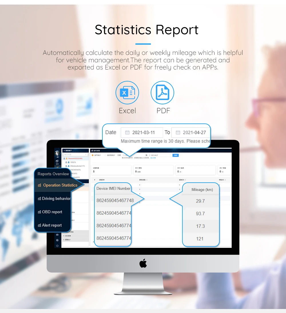 GPS Tracking Device_06