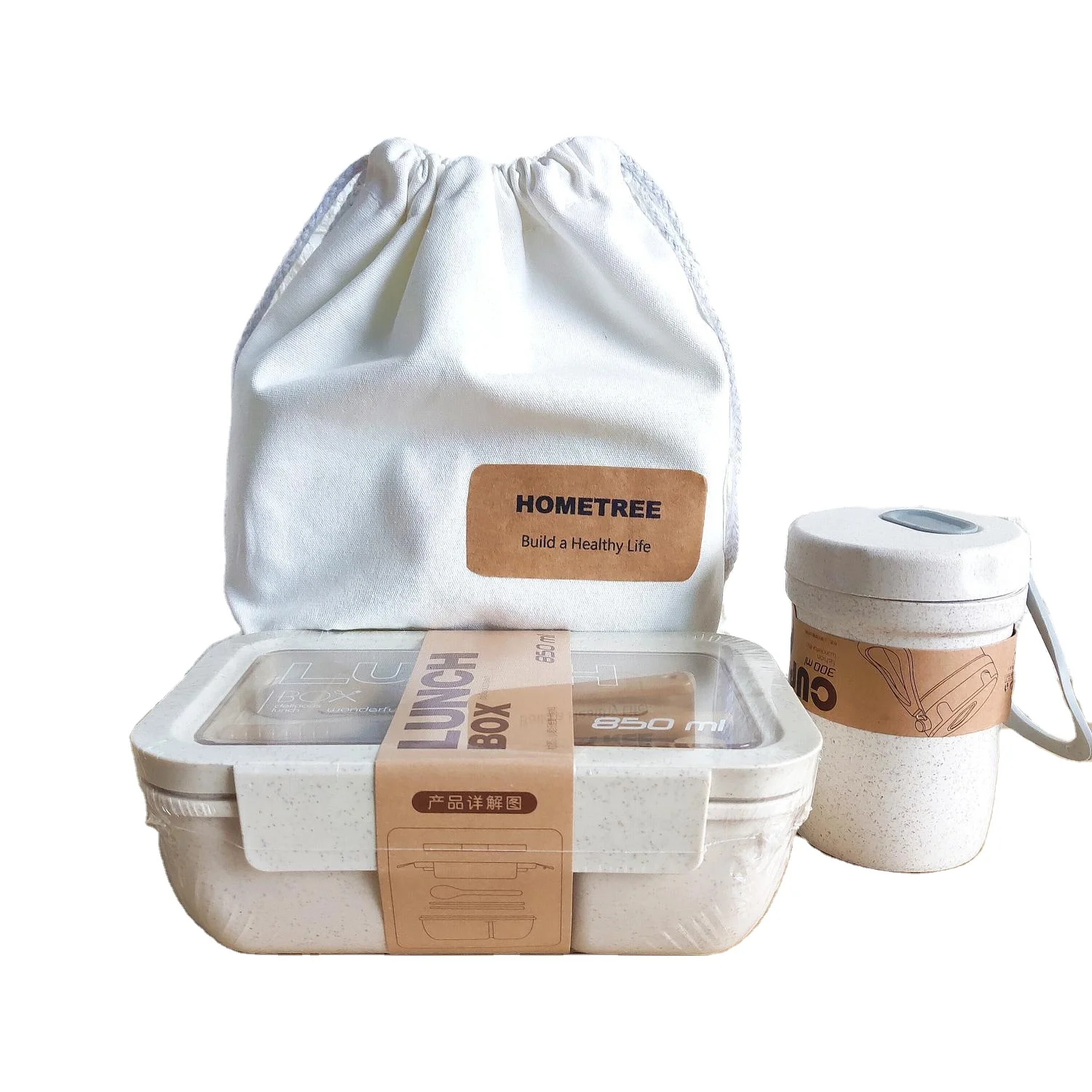 OEM/ODM New Biodegradable Food Container Set Wheat Straw Lunch Bento Box with Tableware for Adults Student