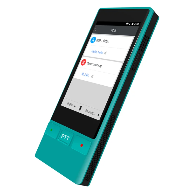 High Quality Travel People Portable Chinese English Voice Language Interpreter Translator