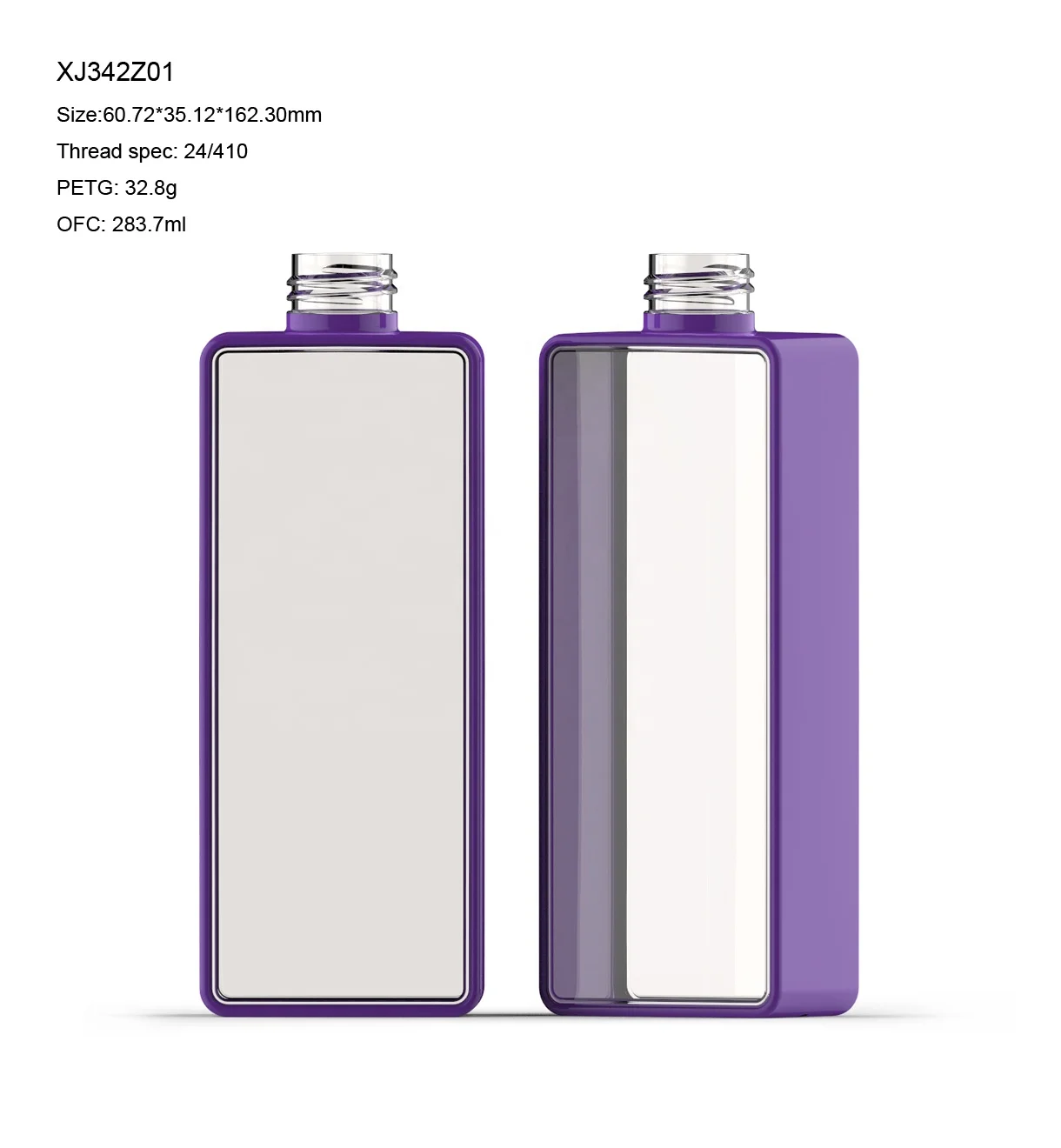 150 мл 300ML Бытовая шампунь бутылка кондиционера для волос PETG квадратный косметический насос нажимая 5oz 10 унций пластиковая
