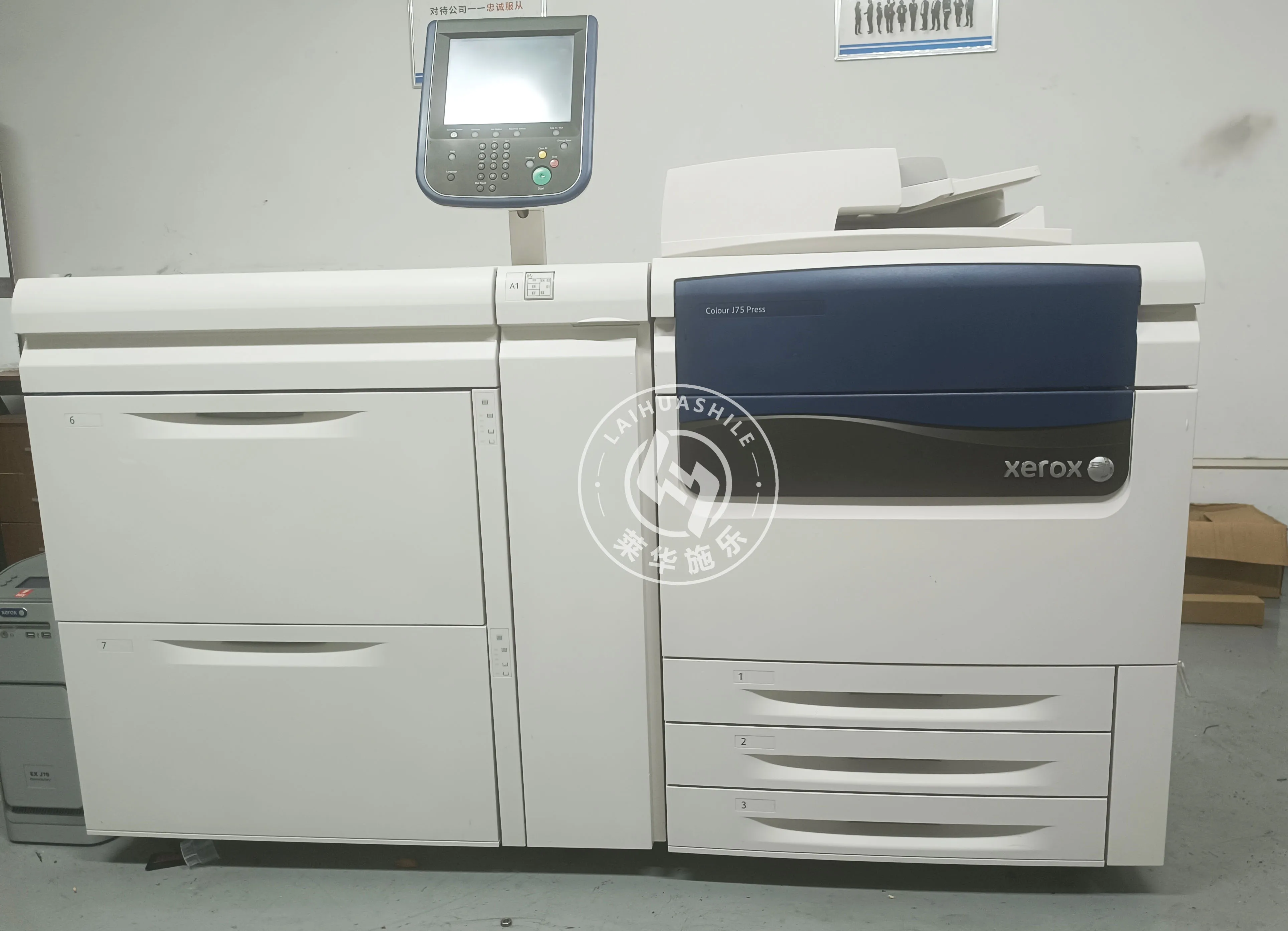 Factory Price Digital Photocopy Machine Used Color Copier Machine For Xerox 700 C75 J75 Machine