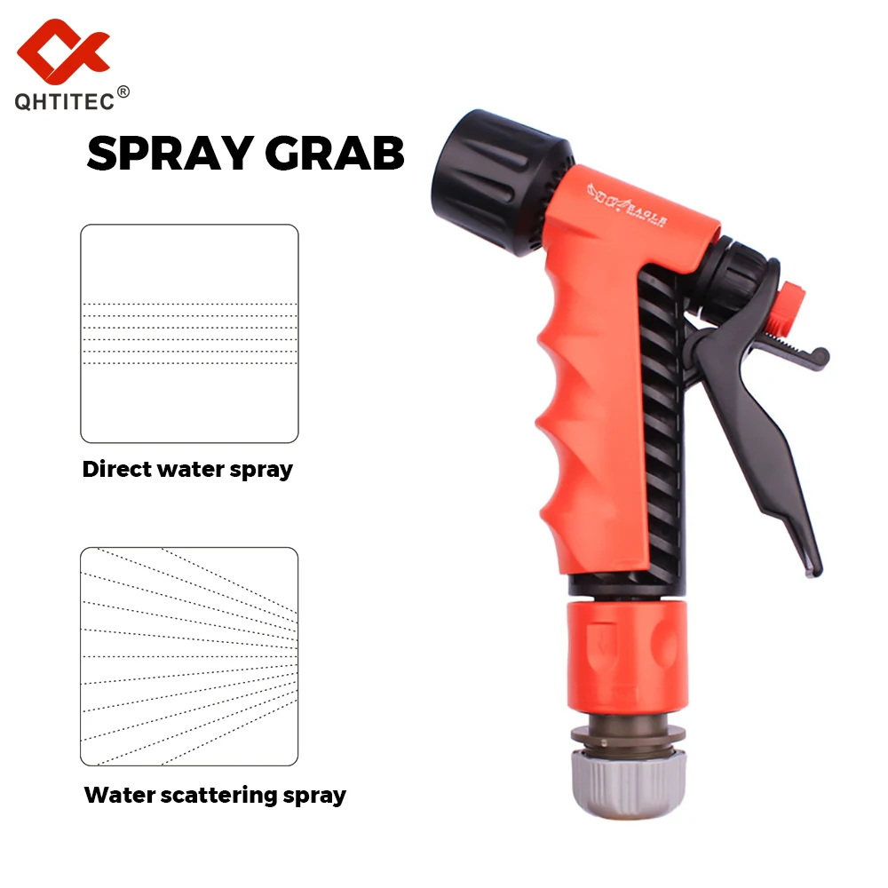 Household Car Wash Water Gun High Pressure Garden Water Gun Nozzle Garden Spray Gun