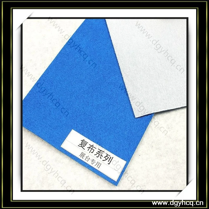 0.5mm thick jewel tray and showcase suede leather fabric, microfiber suede leather for jewel case