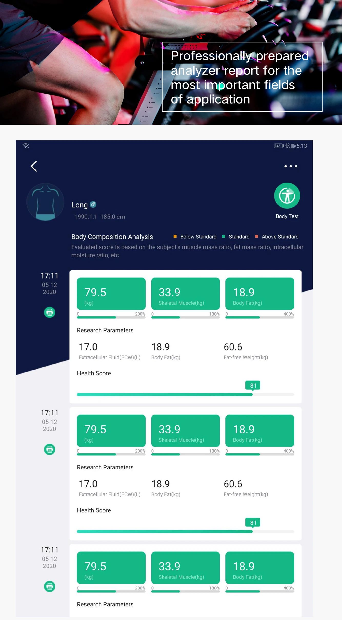MC-BCA100 Body Fat Analyzer Accuracy Body Composition Equipment