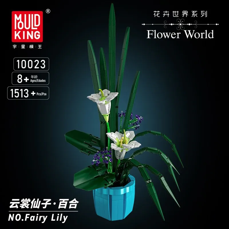 New 2024 Flowers Bouquet Moc Bricks Crystal Rose Sunflower Lily DIY Decoration Model Flower Vase Building Blocks Sets