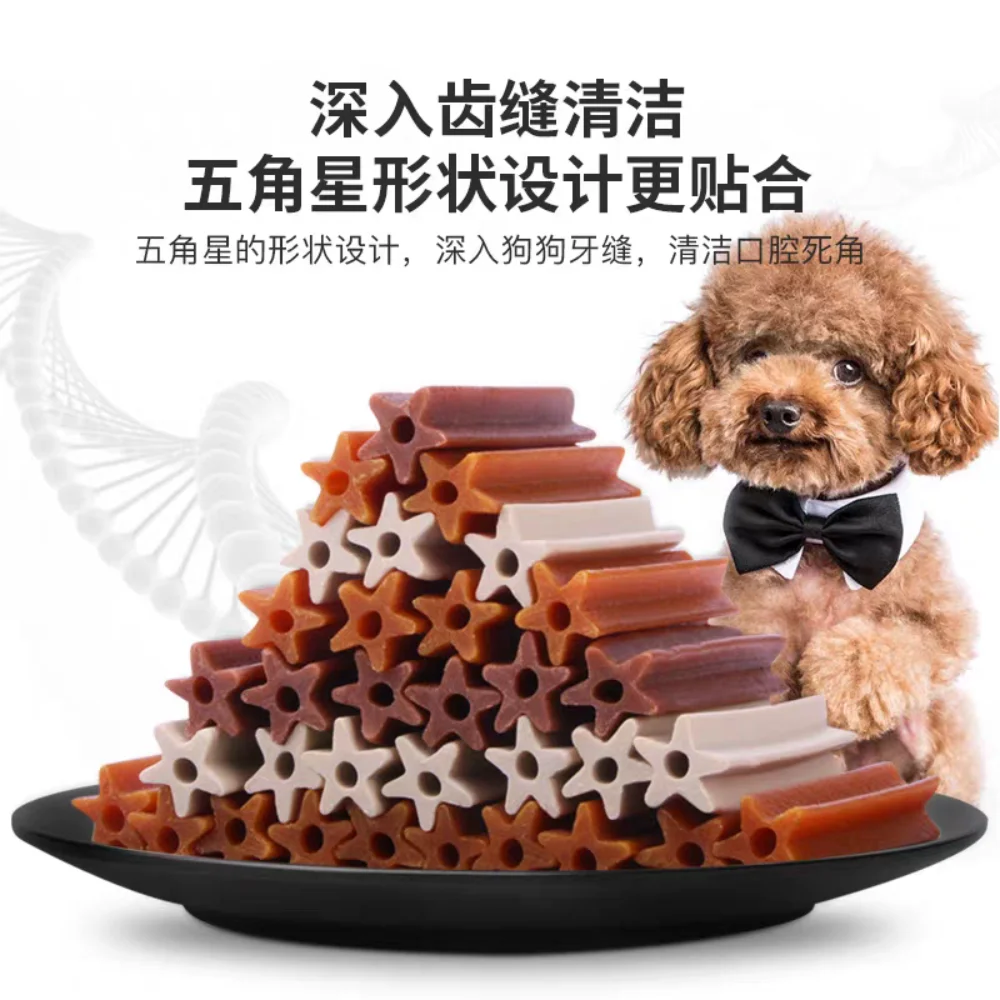 Nutrition Pet Snacks Dog Chew Dental Treats Dog Food Factory