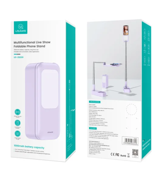 USAMS ZB209 Hot Product Adjustable Reading Book Live Show usb rechargeable foldable desk table lamp