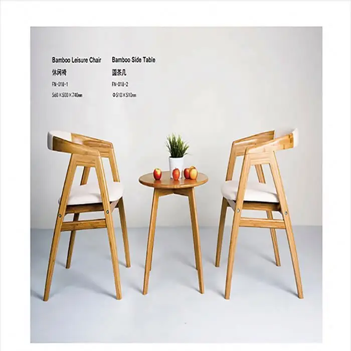 Living room use bamboo leisure chair set