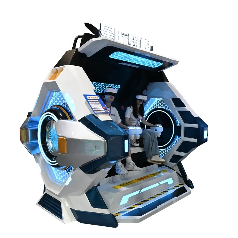 New century vr machine Interplanetary Shuttle two-person virtual reality games interactive cinema vr theme park vr gaming set