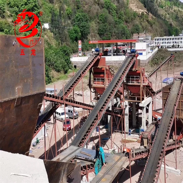 Meet the requirements of various types of operating line conveyor belts