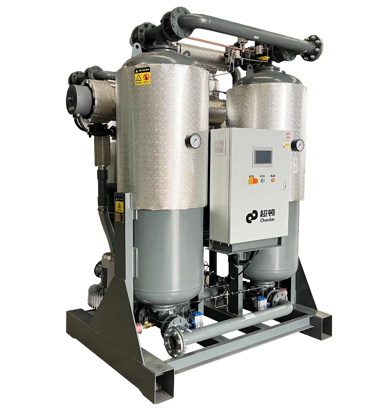 Wholesale Micro-heated Regenerative Adsorption Air Dryer Adsorption General Industrial Equipment Cold Dryer