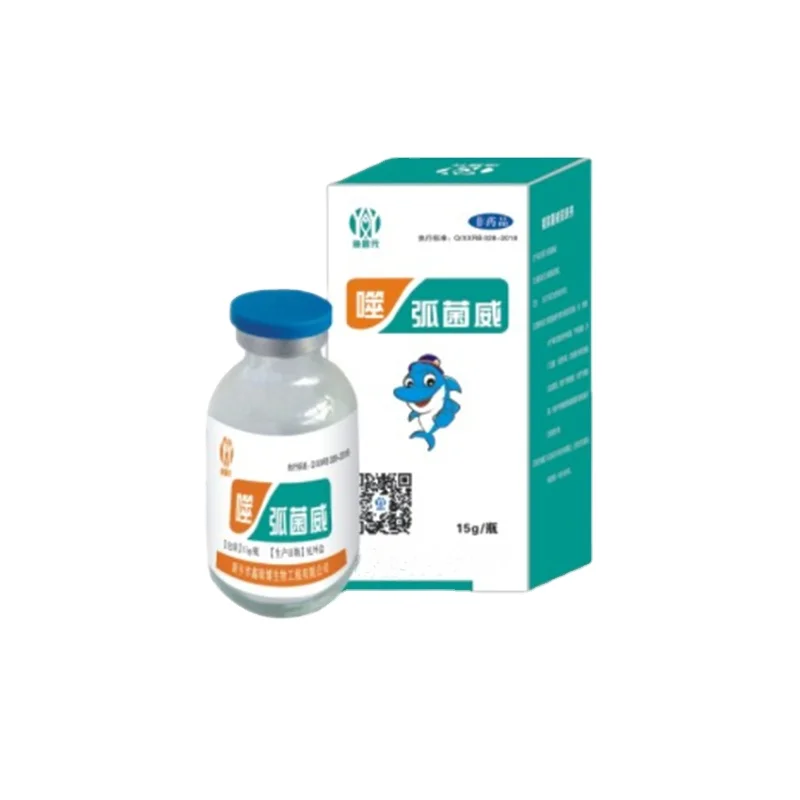  Aquaculture Fish Shrimp Probiotics Bdellovibro Bacteriovorus Lyophilized